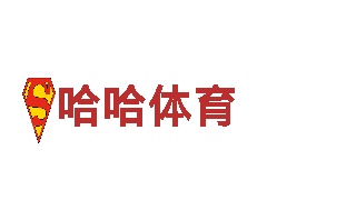 领先智能家电企业ror在线体育平台，创新科技为生活带来便利